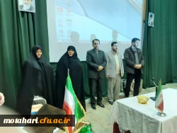 برگزاری نشست سیاسی با موضوع «اضمحلال نظام آمریکا» به مناسبت هفته بسیج در مرکز شهید مطهری خوی 6