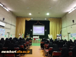 برگزاری نشست سیاسی با موضوع «اضمحلال نظام آمریکا» به مناسبت هفته بسیج در مرکز شهید مطهری خوی 7