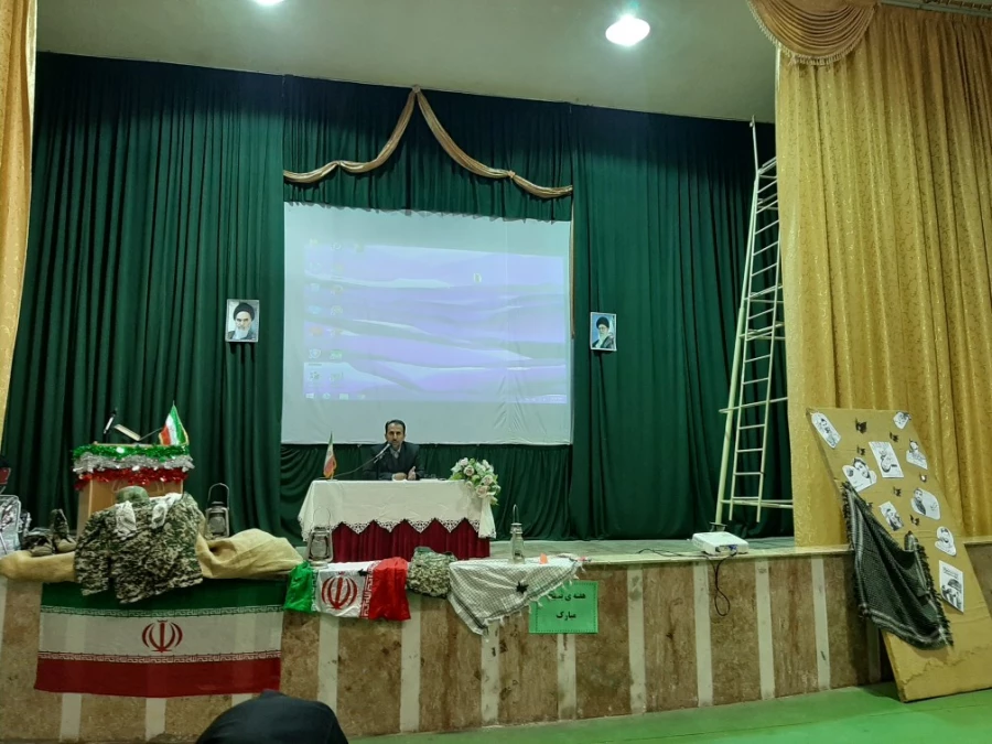 برگزاری نشست سیاسی با موضوع «اضمحلال نظام آمریکا» به مناسبت هفته بسیج در مرکز شهید مطهری خوی 8