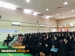 برگزاری نشست سیاسی با موضوع «اضمحلال نظام آمریکا» به مناسبت هفته بسیج در مرکز شهید مطهری خوی 9