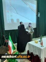 برگزاری نشست سیاسی با موضوع «اضمحلال نظام آمریکا» به مناسبت هفته بسیج در مرکز شهید مطهری خوی 10