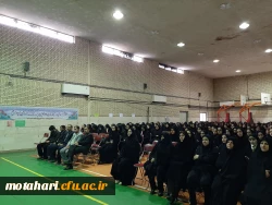 برگزاری نشست سیاسی با موضوع «اضمحلال نظام آمریکا» به مناسبت هفته بسیج در مرکز شهید مطهری خوی 11