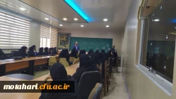 برگزاری کارگاه آموزشی« ازدواج موفق» در مرکز آموزش عالی شهید مطهری خوی  2