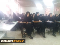 برگزاری کارگاه نقد کتاب 7