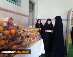 مراسم بزرگداشت روز دانشجو با حضور مدیر امور پردیس های استان، دانشجومعلمان، اساتید و مسئولین روزدو شنبه مورخه 98/09/18 در سالن اجتماعات مرکز شهید مطهری خوی برگزار گردید 3