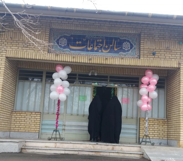 مراسم بزرگداشت روز دانشجو با حضور مدیر امور پردیس های استان، دانشجومعلمان، اساتید و مسئولین روزدو شنبه مورخه 98/09/18 در سالن اجتماعات مرکز شهید مطهری خوی برگزار گردید 2