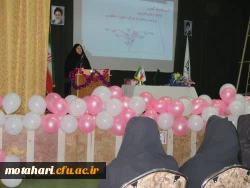 مراسم بزرگداشت روز دانشجو با حضور مدیر امور پردیس های استان، دانشجومعلمان، اساتید و مسئولین روزدو شنبه مورخه 98/09/18 در سالن اجتماعات مرکز شهید مطهری خوی برگزار گردید 5