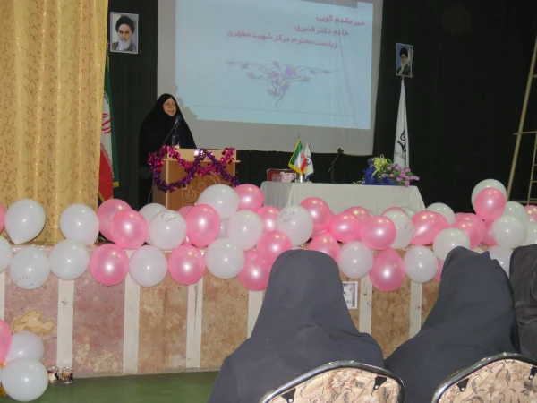 مراسم بزرگداشت روز دانشجو با حضور مدیر امور پردیس های استان، دانشجومعلمان، اساتید و مسئولین روزدو شنبه مورخه 98/09/18 در سالن اجتماعات مرکز شهید مطهری خوی برگزار گردید 5