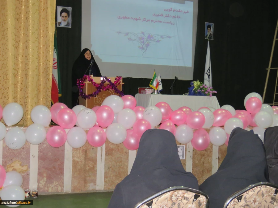 مراسم بزرگداشت روز دانشجو با حضور مدیر امور پردیس های استان، دانشجومعلمان، اساتید و مسئولین روزدو شنبه مورخه 98/09/18 در سالن اجتماعات مرکز شهید مطهری خوی برگزار گردید 5