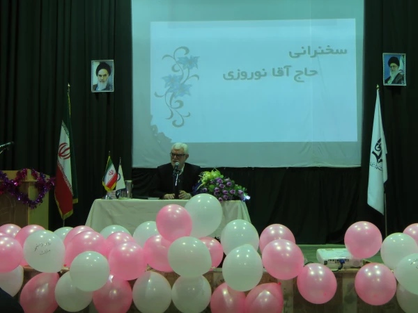 مراسم بزرگداشت روز دانشجو با حضور مدیر امور پردیس های استان، دانشجومعلمان، اساتید و مسئولین روزدو شنبه مورخه 98/09/18 در سالن اجتماعات مرکز شهید مطهری خوی برگزار گردید 8