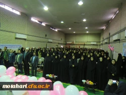 مراسم بزرگداشت روز دانشجو با حضور مدیر امور پردیس های استان، دانشجومعلمان، اساتید و مسئولین روزدو شنبه مورخه 98/09/18 در سالن اجتماعات مرکز شهید مطهری خوی برگزار گردید 4