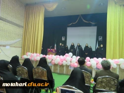 مراسم بزرگداشت روز دانشجو با حضور مدیر امور پردیس های استان، دانشجومعلمان، اساتید و مسئولین روزدو شنبه مورخه 98/09/18 در سالن اجتماعات مرکز شهید مطهری خوی برگزار گردید 9