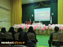 مراسم بزرگداشت روز دانشجو با حضور مدیر امور پردیس های استان، دانشجومعلمان، اساتید و مسئولین روزدو شنبه مورخه 98/09/18 در سالن اجتماعات مرکز شهید مطهری خوی برگزار گردید 6