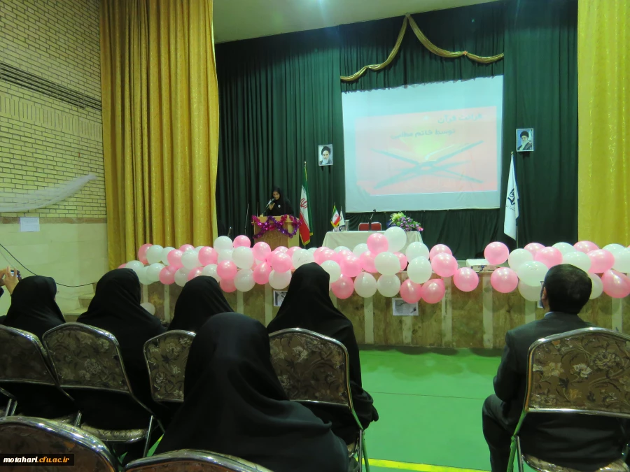 مراسم بزرگداشت روز دانشجو با حضور مدیر امور پردیس های استان، دانشجومعلمان، اساتید و مسئولین روزدو شنبه مورخه 98/09/18 در سالن اجتماعات مرکز شهید مطهری خوی برگزار گردید 6