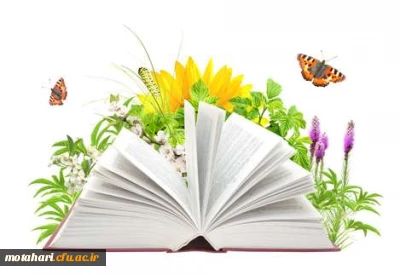 هفته پژوهش بر اساتید و دانشجویان و پژوهشگران گرامی باد

 