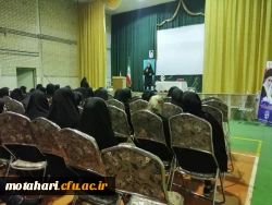 برگزاری کارگاه آموزشی خودمراقبتی  3