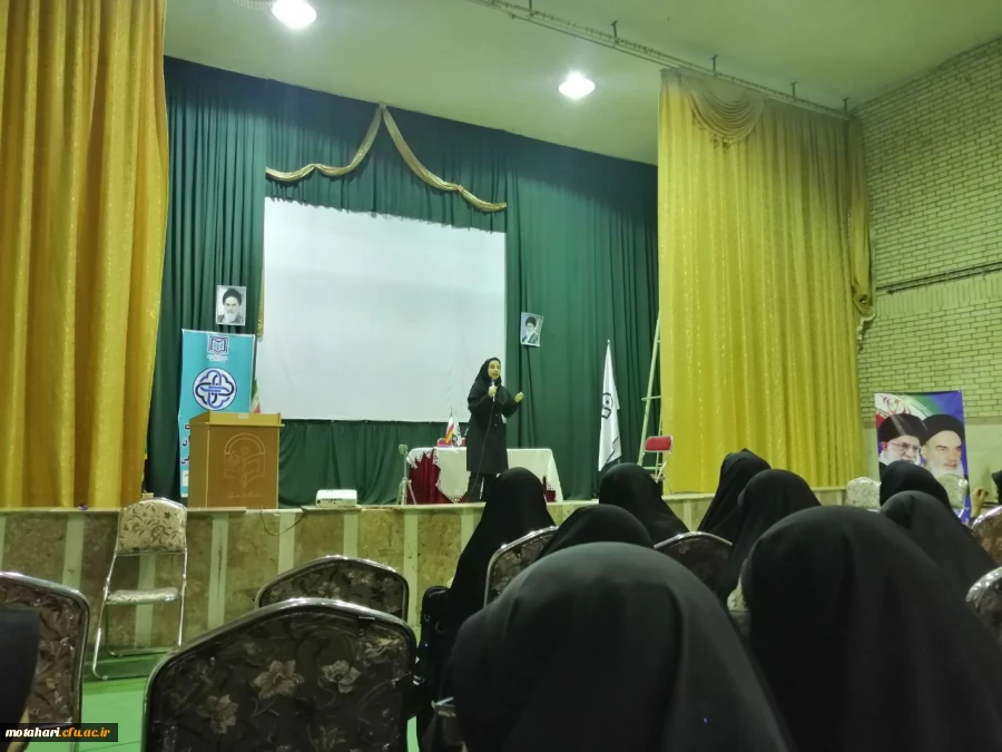 برگزاری کارگاه آموزشی خودمراقبتی  2