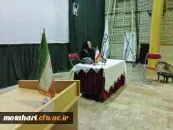 برگزاری کارگاه آموزشی خودمراقبتی  4