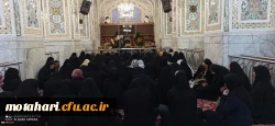 برگزاری اردوی زیارتی مشهد مقدس دانشجو معلمان استان آذربایجان غربی همزمان با ایام فاطمیه 5