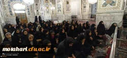 برگزاری اردوی زیارتی مشهد مقدس دانشجو معلمان استان آذربایجان غربی همزمان با ایام فاطمیه 6