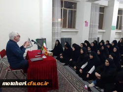 برگزاری کرسی آزاداندیشی با موضوع «حقوق زن در اسلام» به مناسبت ولادت حضرت فاطمه (س) و روز زن در مرکز شهید مطهری خوی 2