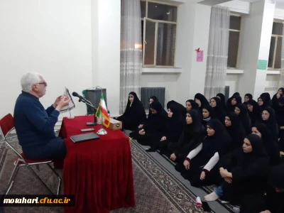 برگزاری کرسی آزاداندیشی با موضوع «حقوق زن در اسلام» به مناسبت ولادت حضرت فاطمه (س) و روز زن در مرکز شهید مطهری خوی