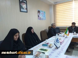 برگزاری جلسه تعامل با اساتید 3