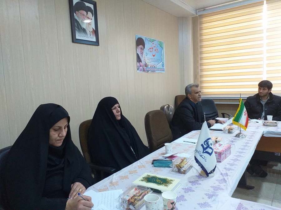 برگزاری جلسه تعامل با اساتید 3