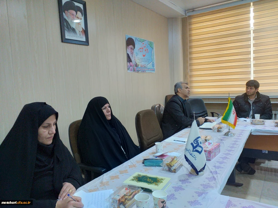 برگزاری جلسه تعامل با اساتید 4