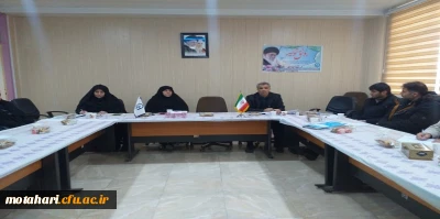 برگزاری جلسه تعامل با اساتید