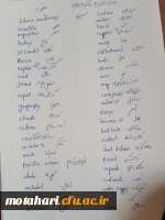 استاد مقصود علیزاده سالطه 4