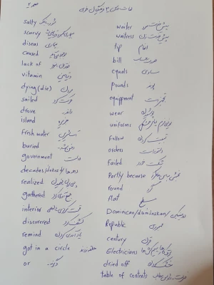 استاد مقصود علیزاده سالطه 5