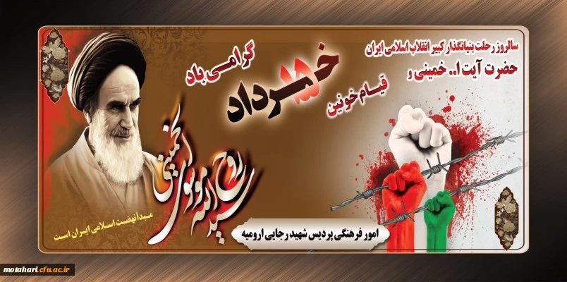 IMG_20200602_004710_645 (804 x 400)