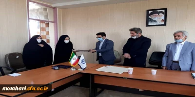 مراسم تکریم و معارفه ریاست مرکز آموزش عالی شهید مطهری خوی برگزار شد