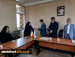 مراسم تکریم و معارفه ریاست مرکز آموزش عالی شهید مطهری خوی برگزار شد 5