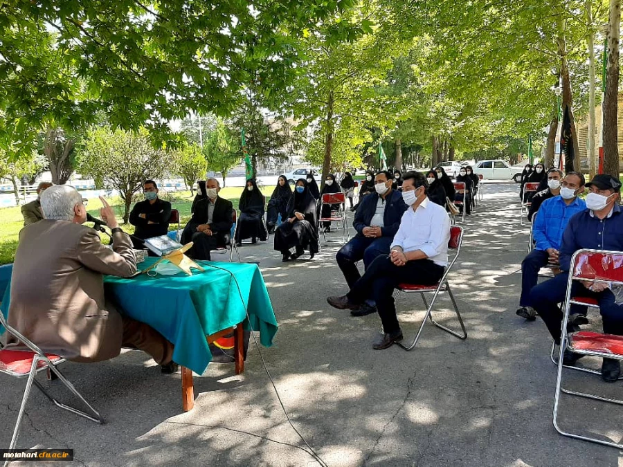 برگزاری مراسم سوگواری و عزاداری سرور و سالار شهیدان حضرت امام حسین (ع) و یاران باوفایشان  2