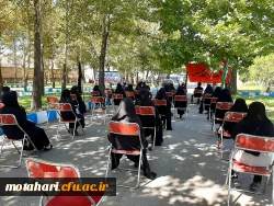 برگزاری مراسم سوگواری و عزاداری سرور و سالار شهیدان حضرت امام حسین (ع) و یاران باوفایشان  2