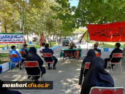 برگزاری مراسم سوگواری و عزاداری سرور و سالار شهیدان حضرت امام حسین (ع) و یاران باوفایشان  2