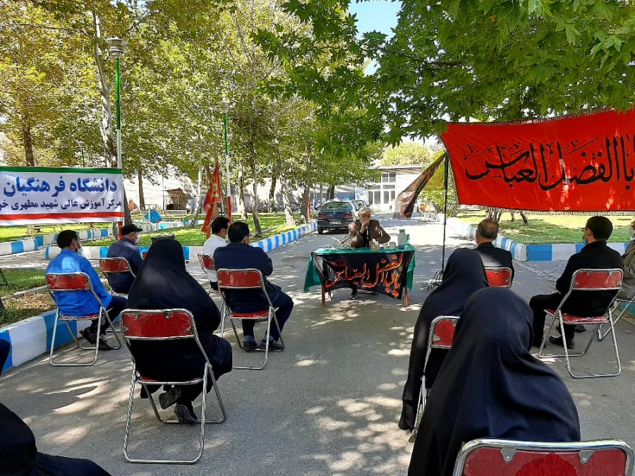 برگزاری مراسم سوگواری و عزاداری سرور و سالار شهیدان حضرت امام حسین (ع) و یاران باوفایشان  2