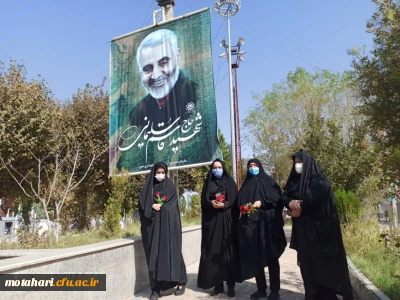 تجدید میثاق مسئولین و کارکنان مرکز شهید مطهری خوی  با شهدا به مناسبت هفته دفاع مقدس و آغاز سال تحصیلی جدید