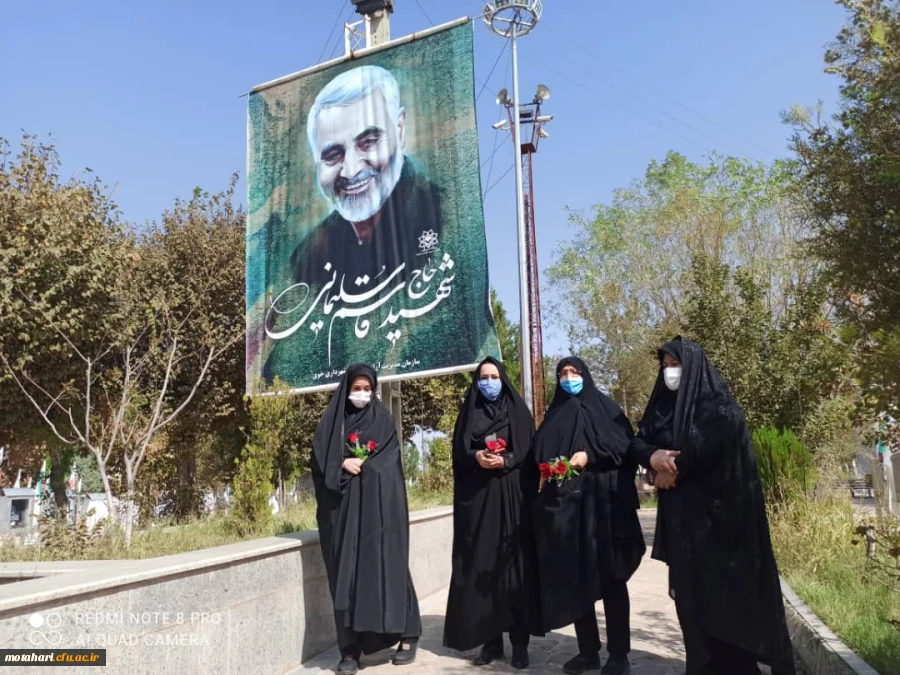 تجدید میثاق مسئولین و کارکنان مرکز شهید مطهری خوی  با شهدا به مناسبت هفته دفاع مقدس و آغاز سال تحصیلی جدید 2