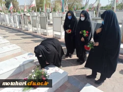 تجدید میثاق مسئولین و کارکنان مرکز شهید مطهری خوی  با شهدا به مناسبت هفته دفاع مقدس و آغاز سال تحصیلی جدید 4