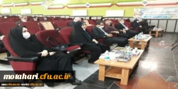 دکتر علی محمودلو مدیر امور پردیس های دانشگاه فرهنگیان استان آذربایجان غربی در آئین آغاز سال تحصیلی جدید:

ما به ارتقای کیفیت در آموزش بها می دهیم و در این راستا از نکته نظرات و ایده های اساتید و دانشجویان استقبال می کنیم 2