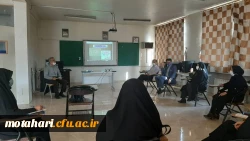 برگزاری دوره کارورزی 1 با اجرای دکتر قهرمان مددلو مدرس مرجع کارورزی مرکز آموزش عالی شهید مطهری خوی  2