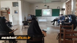 برگزاری دوره کارورزی 1 با اجرای دکتر قهرمان مددلو مدرس مرجع کارورزی مرکز آموزش عالی شهید مطهری خوی  4