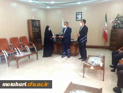 WhatsApp Image 2020-10-20 at 20.01.25