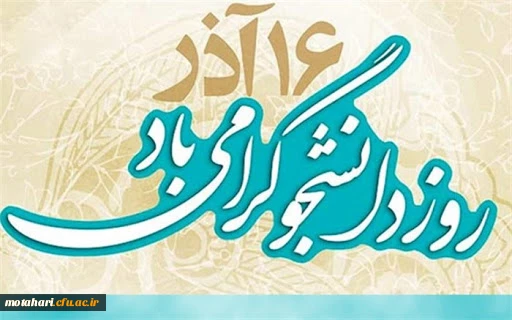 be7463eb-43ec-4f2d-b72e-883c2f3a007b