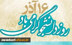 be7463eb-43ec-4f2d-b72e-883c2f3a007b