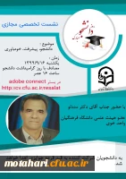 23d0528d-5de3-47db-b686-d357bd52421d