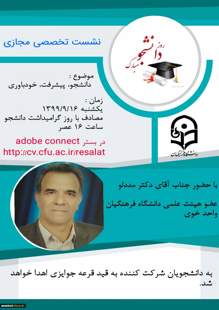 23d0528d-5de3-47db-b686-d357bd52421d